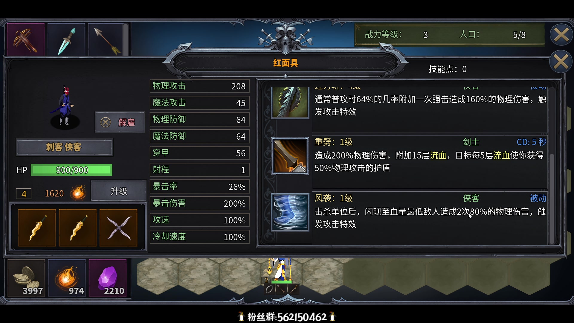 【2023-10-23 20点场】徐不鸽：进来享福。
