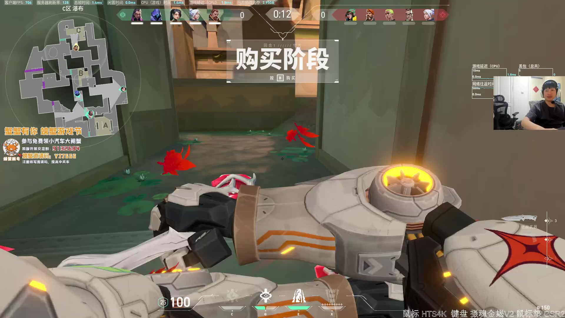 【2023-10-24 12点场】yjjimpaopao：6点8点chi66比赛，加油！