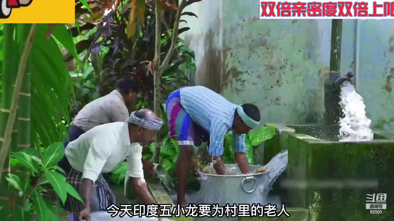 【2023-10-24 07点场】呆妹儿小霸王：【双倍】一起see