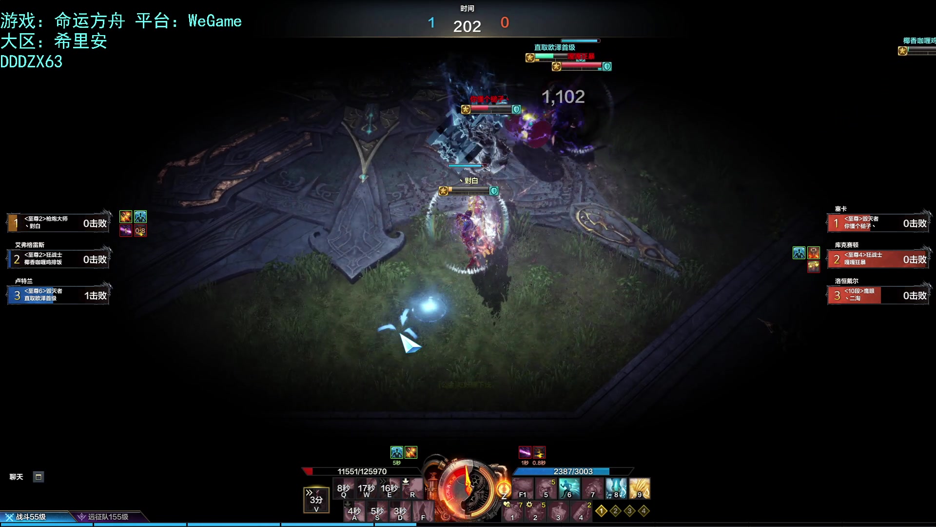 【2023-10-24 17点场】螃蟹Sam：【螃蟹】魅魔团宠，希里安牢王！