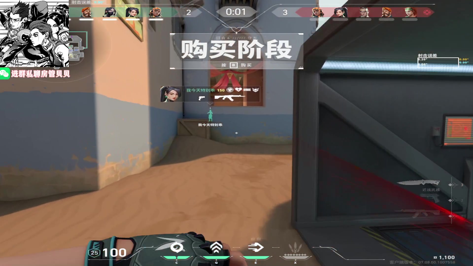 【2023-10-24 07点场】Kiki仔ovo：【k1z】锁不动了