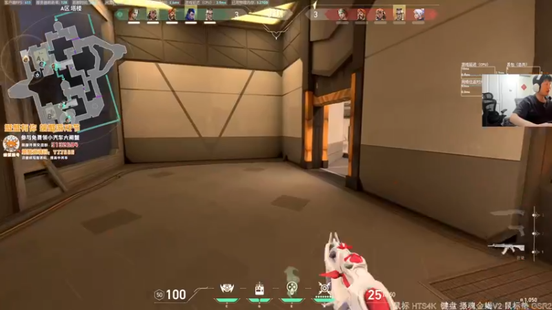 【2023-10-24 14点场】yjjimpaopao：6点8点chi66比赛，加油！