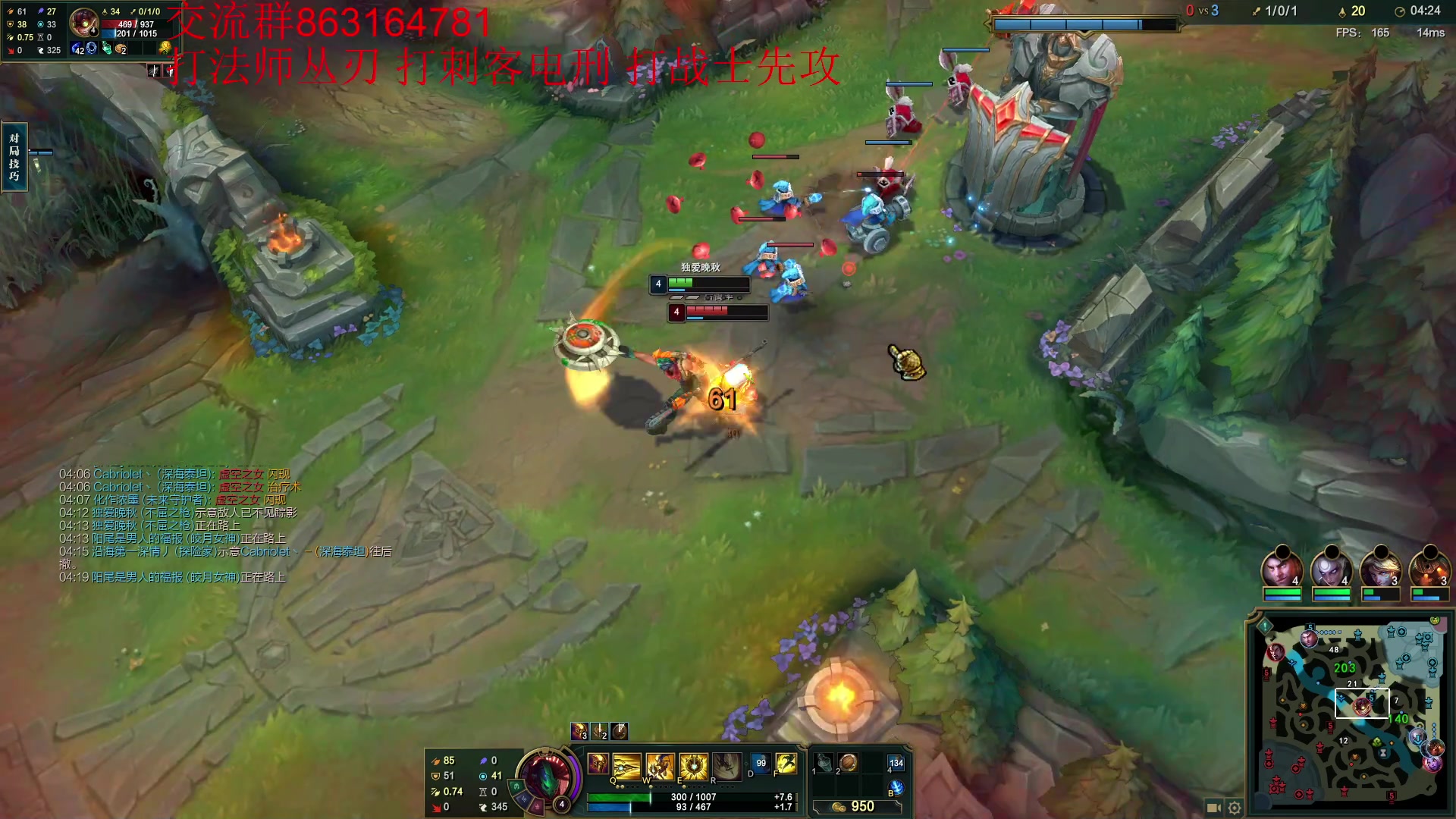 【2023-10-24 19点场】小老板丶艾克：公式化中单艾克