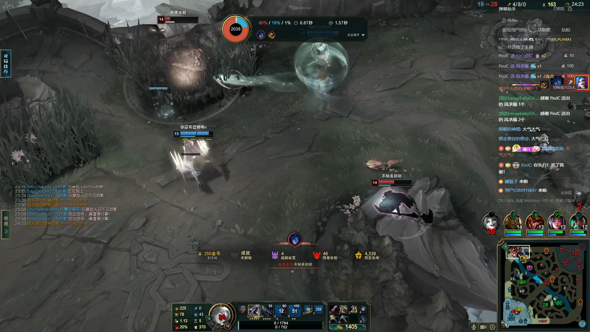 【2023-10-23 21点场】OrangebabyOAO：没有双倍亲密辣-0-