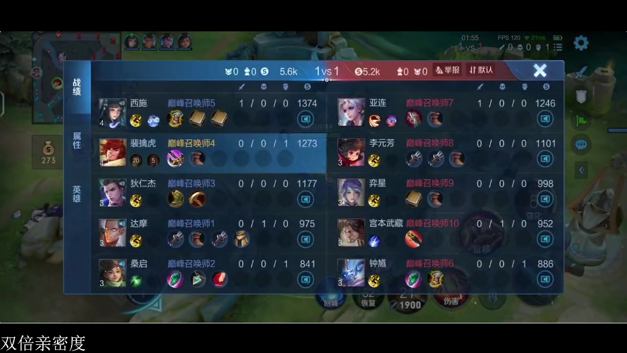 【2023-10-23 21点场】李知恩nn：恩神还是来了~