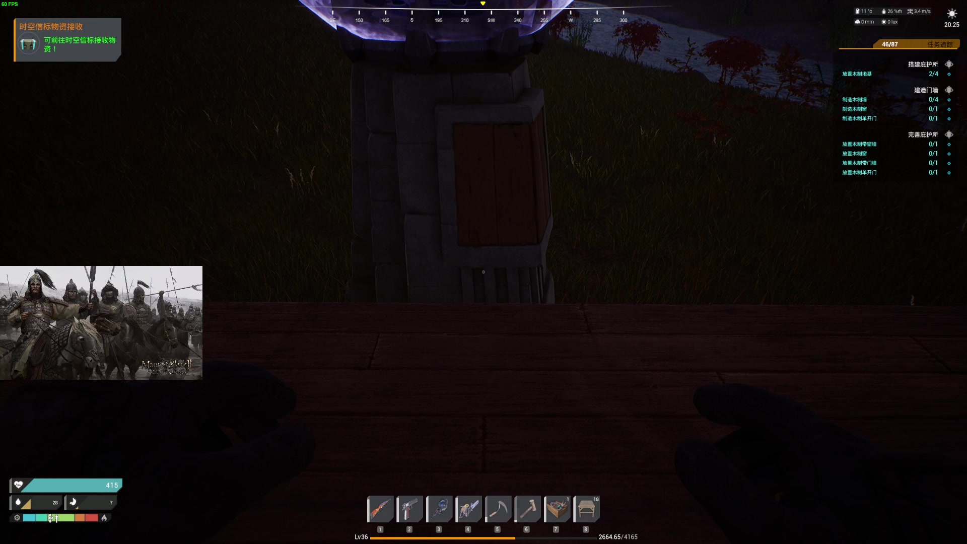 【2023-10-23 21点场】左蛋奴右一库：服务器又没了，前线毕业了