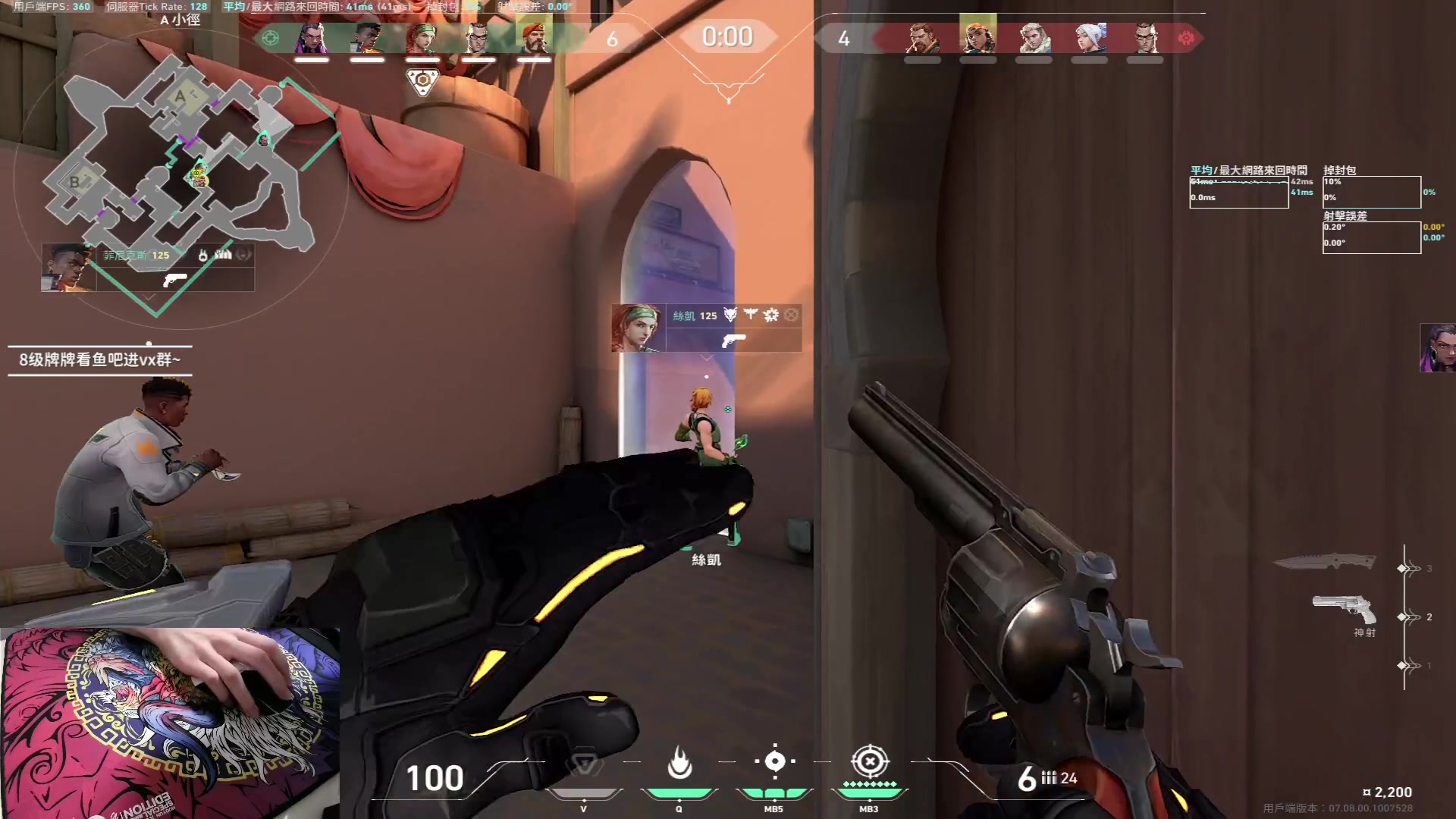 【2023-10-18 17点场】九二楷之丶92K：练枪练英雄