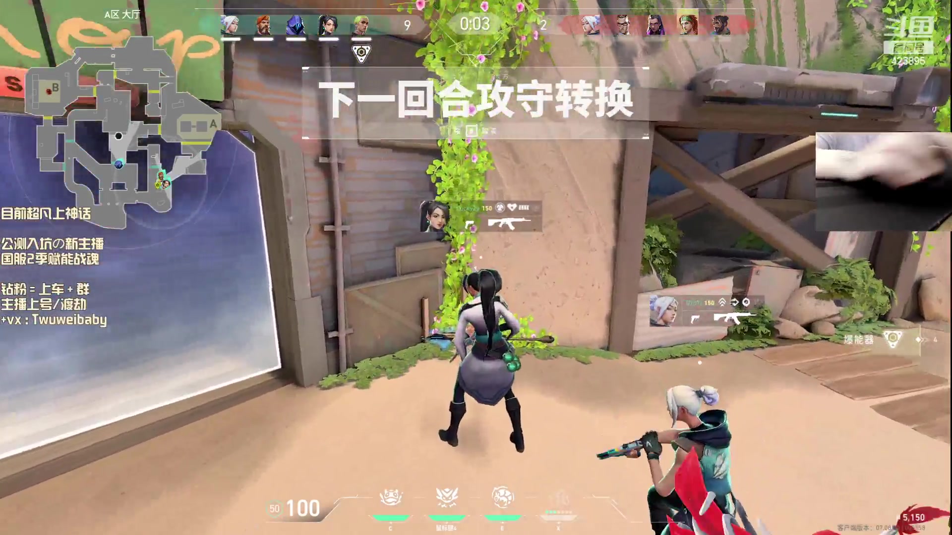 【2023-10-23 23点场】sy是个萌妹：盖克王 帮钻粉上神话