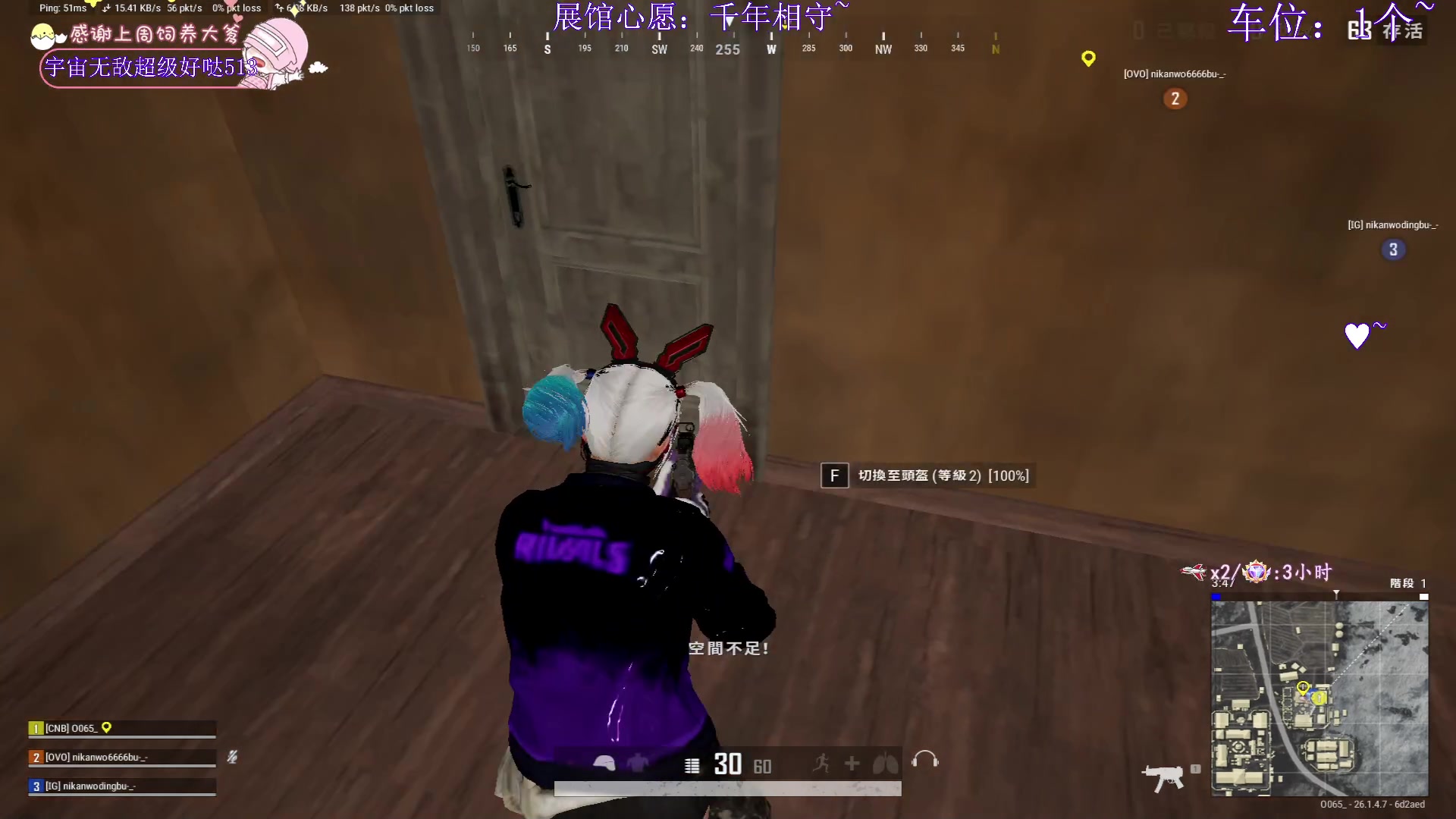 【2023-10-23 23点场】花桑丶065：【有车位】黑夜无论怎样悠长 白昼总会到来