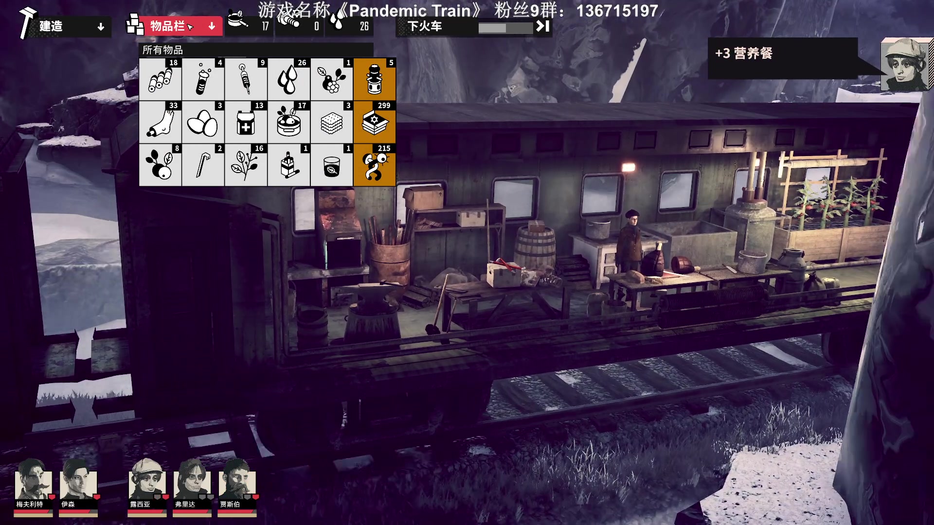 【2023-10-23 00点场】半支烟：恐怖游戏之魂~