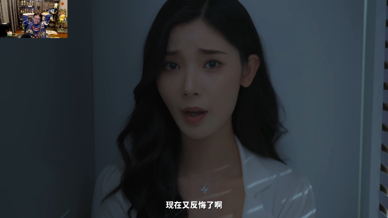 【炉石传说】衣锦夜行的精彩时刻 20231024 23点场