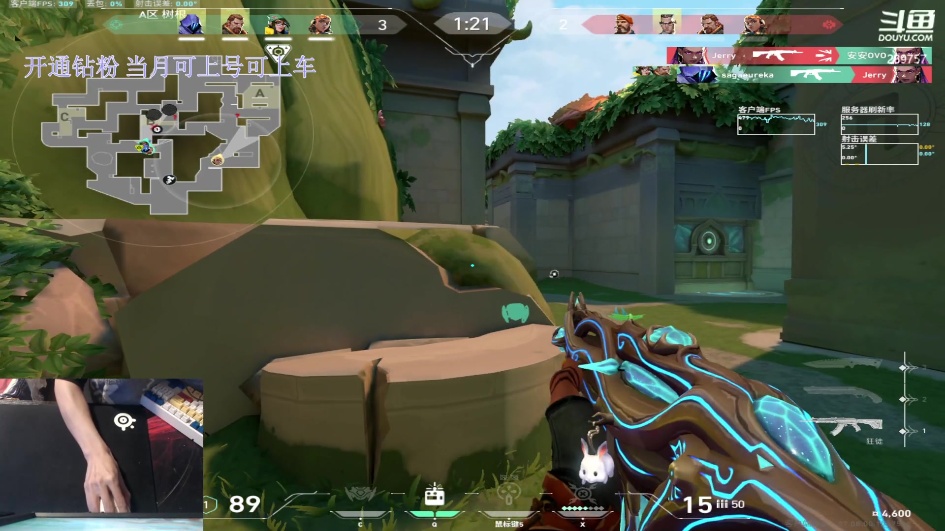 【2023-10-23 23点场】刘俊豪adc：【非常互娱】神话哥在线教学!!!