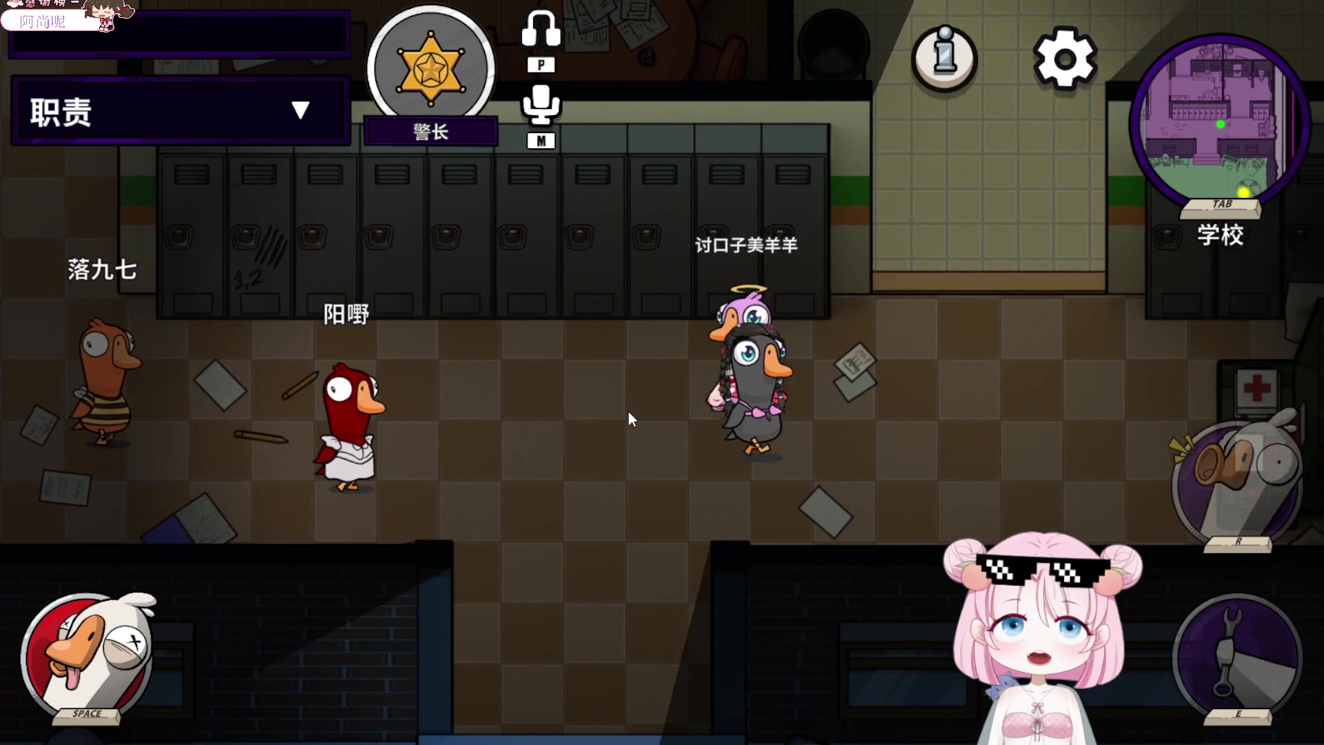 【2023-10-23 21点场】吃桃芝的猫：【小奶团】你是一首我专属哼唱melody