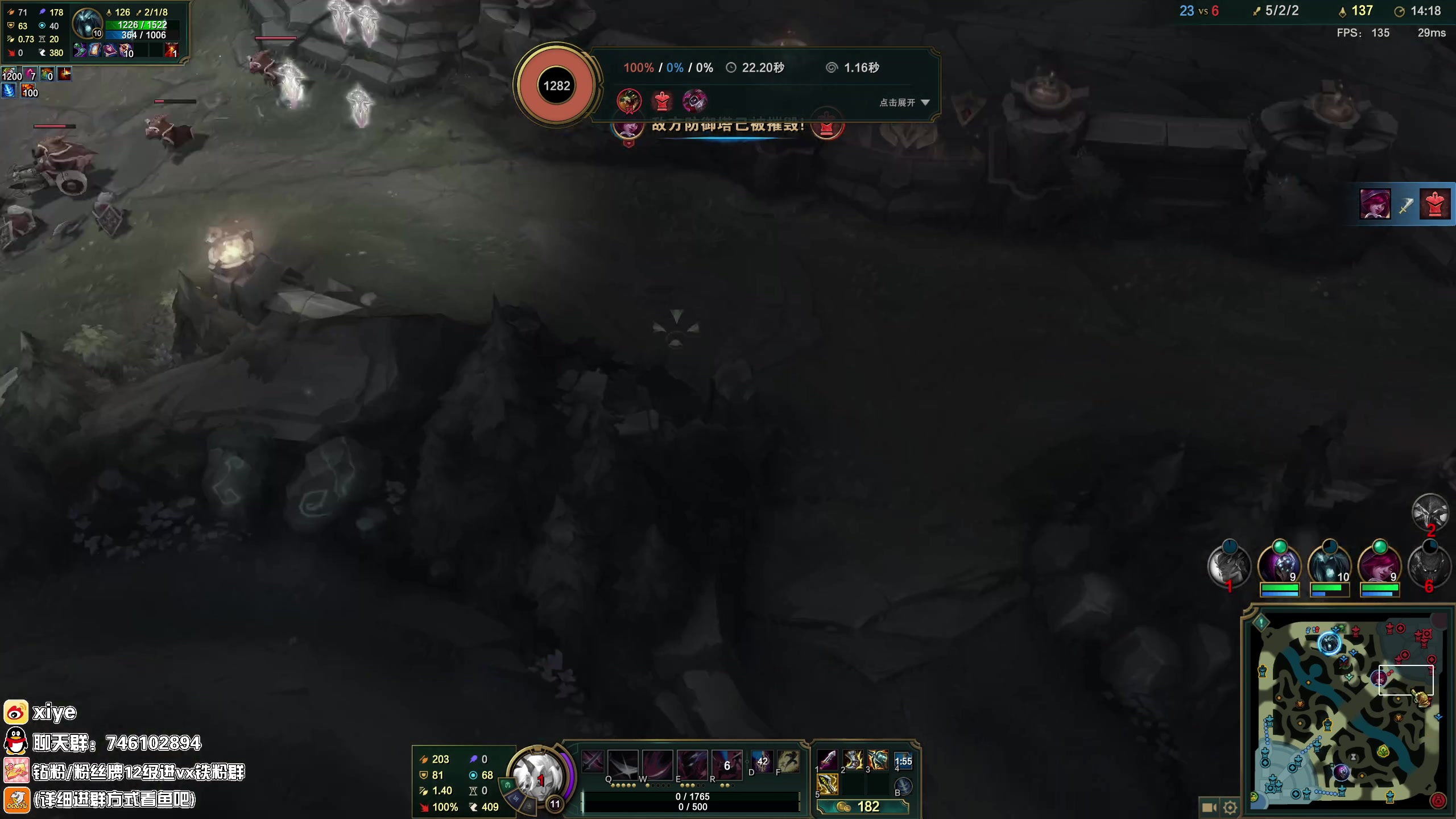 【2023-10-24 20点场】兮夜丶xiye：xiye: 无头 每天6点播