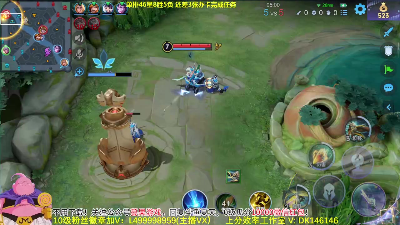【2023-10-24 10点场】大魔王夏天天丶：单排射手上百星，教你版本答案