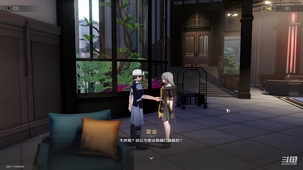 【2023-10-24 10点场】111陆某人：试玩一下下10324439