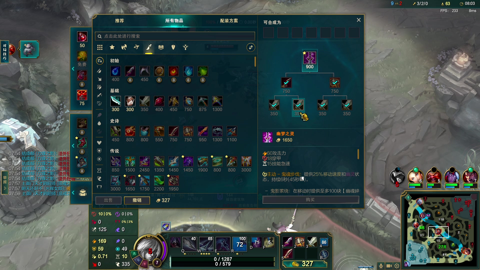 【2023-10-23 08点场】结成郁丶：Baukasten