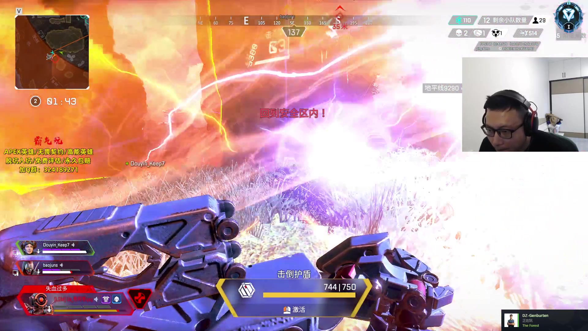 【2023-10-24 12点场】阿祖AZu2tap：仙人之上一换一！！！