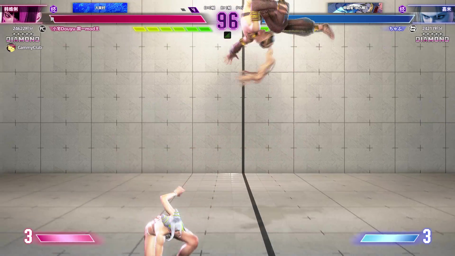 【2023-10-23 22点场】游天堂：CPT新加坡白金赛16强