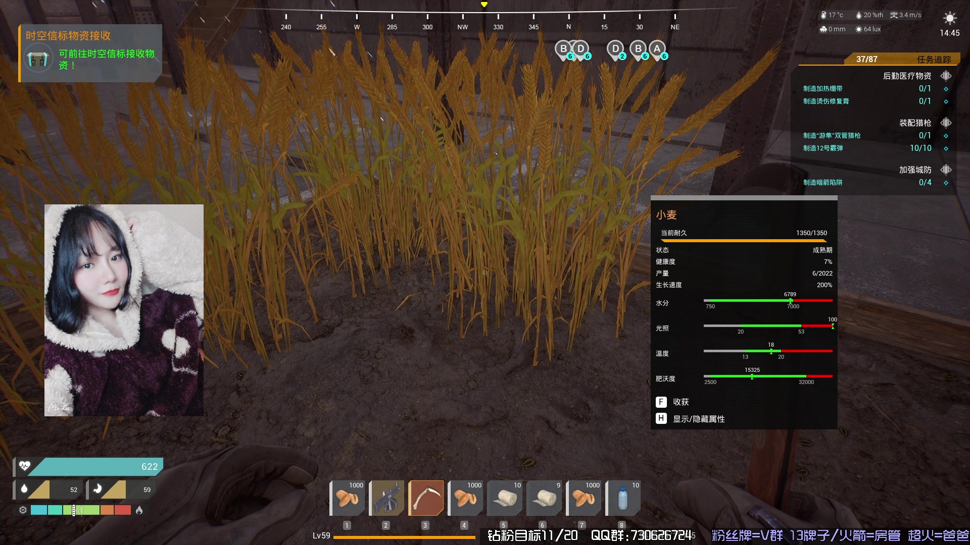 【2023-10-23 10点场】东方不败Athena：新生存TheFront~喵~