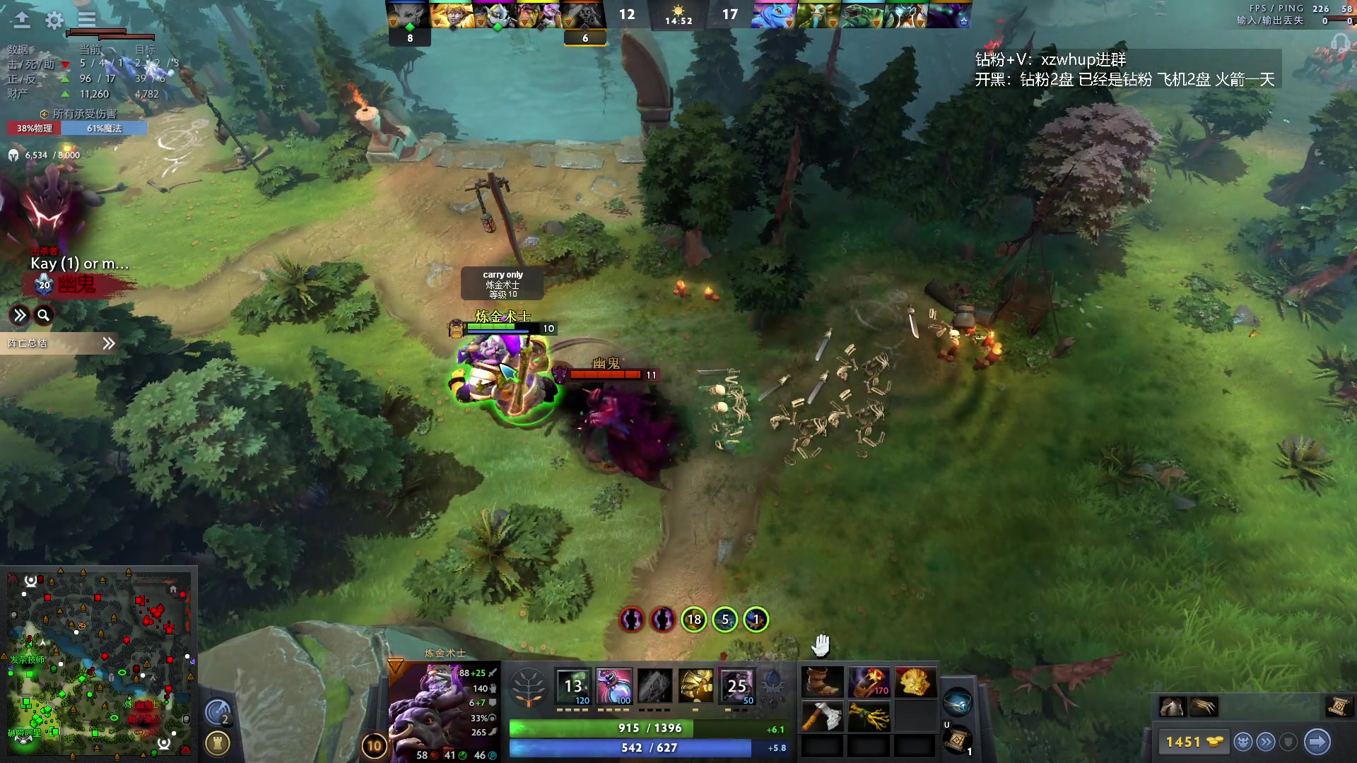 【2023-10-24 01点场】张益达W：zyd：开心dota