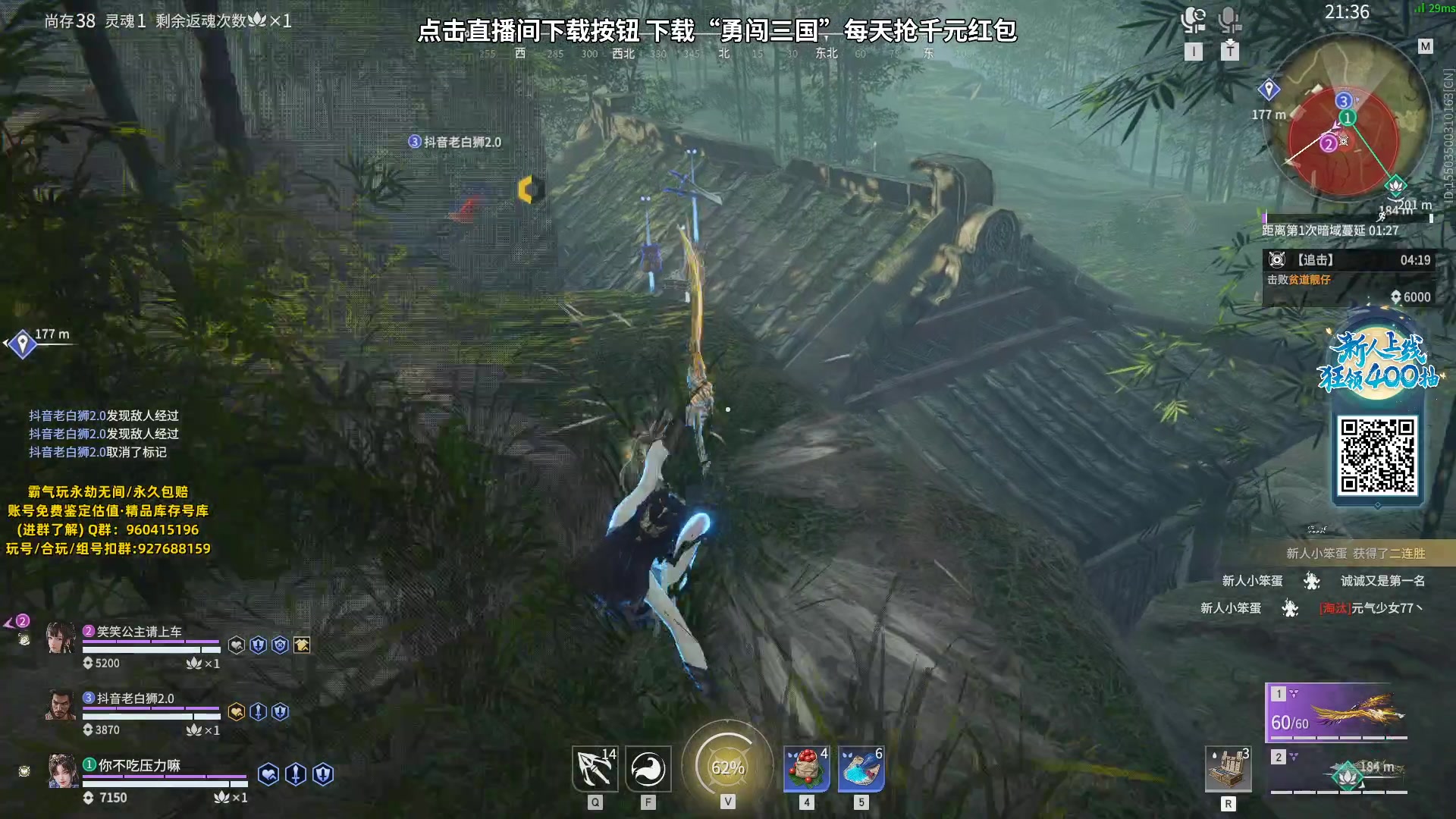 【2023-10-24 19点场】小铭XiaoMing阿：小铭：今天三倍亲密度~！！