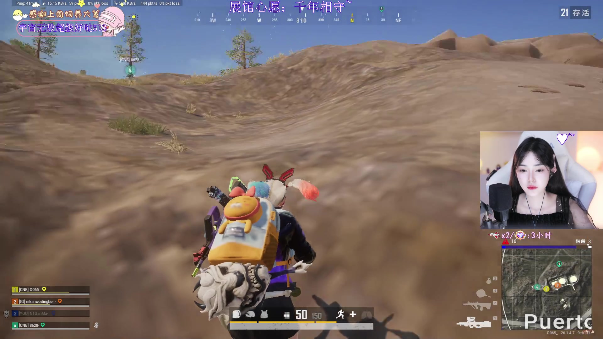 【2023-10-24 01点场】花桑丶065：【有车位】黑夜无论怎样悠长 白昼总会到来