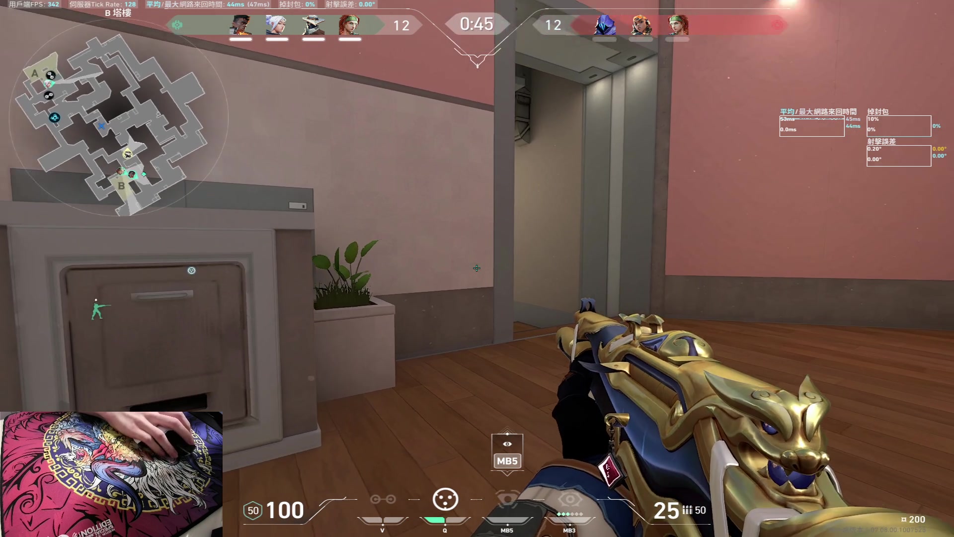 【2023-10-18 20点场】九二楷之丶92K：练枪练英雄