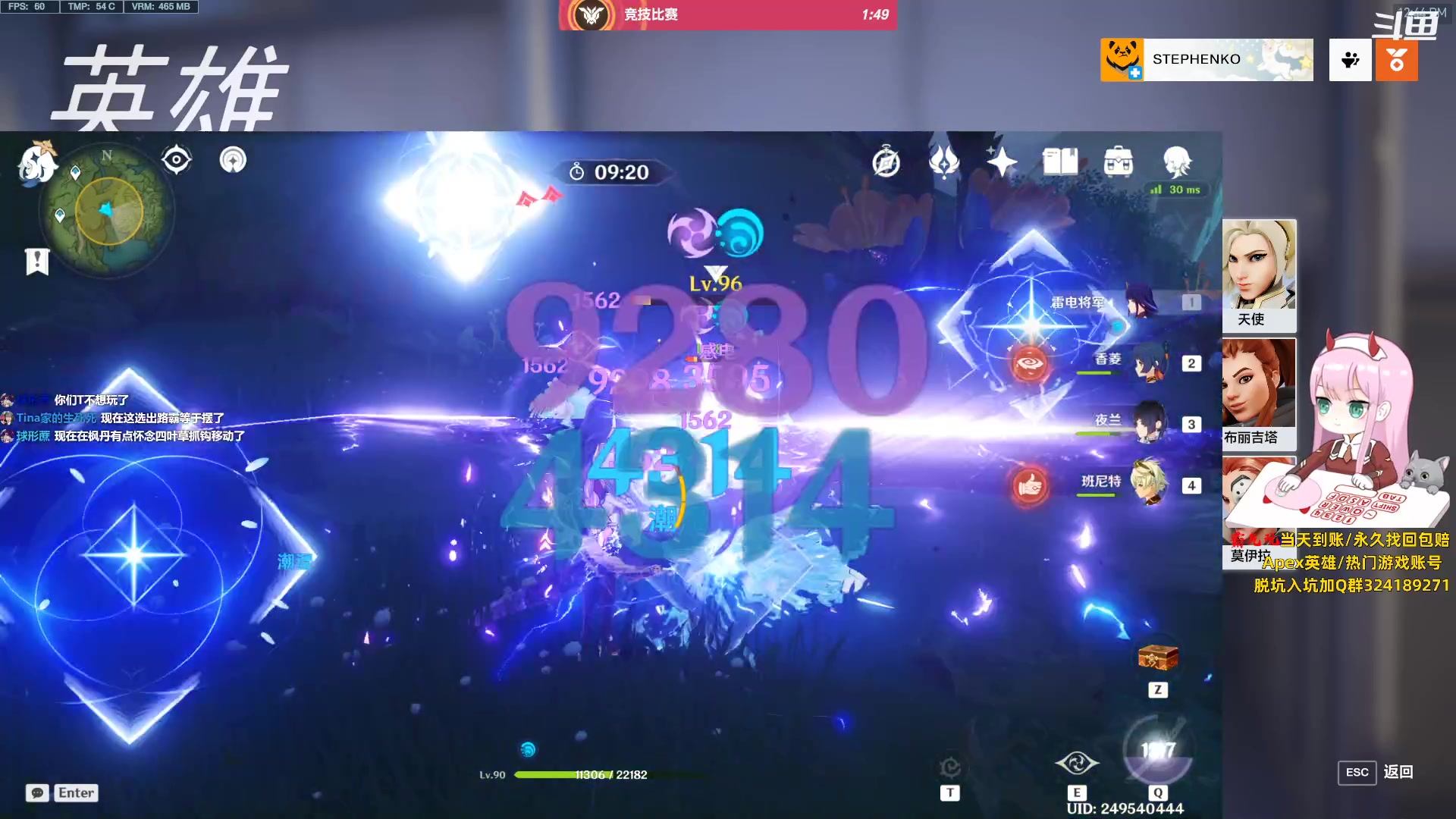 【2023-10-24 12点场】晚晚呦：【晚晚】开启认真上班模式!