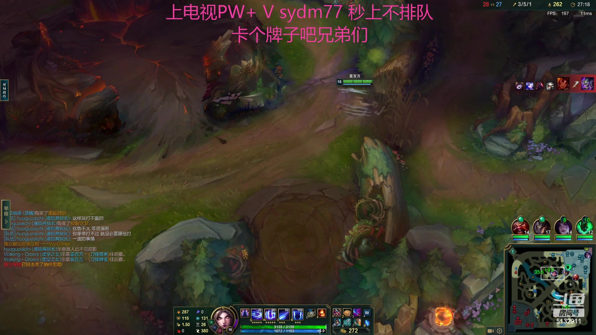 【2023-10-24 00点场】岁月刀妹：斗鱼第一刀妹 细节教学