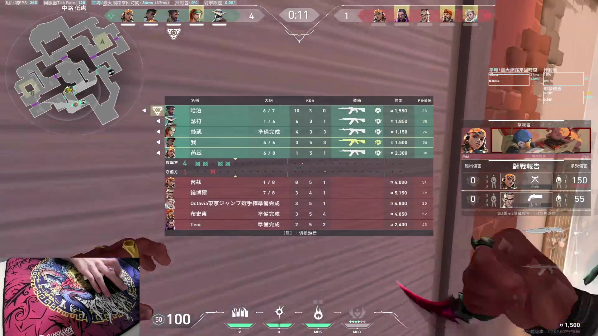 【2023-10-16 20点场】九二楷之丶92K：练枪练英雄