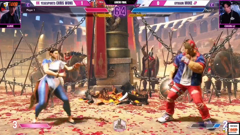 【格斗游戏】游天堂的精彩时刻 20231024 08点场