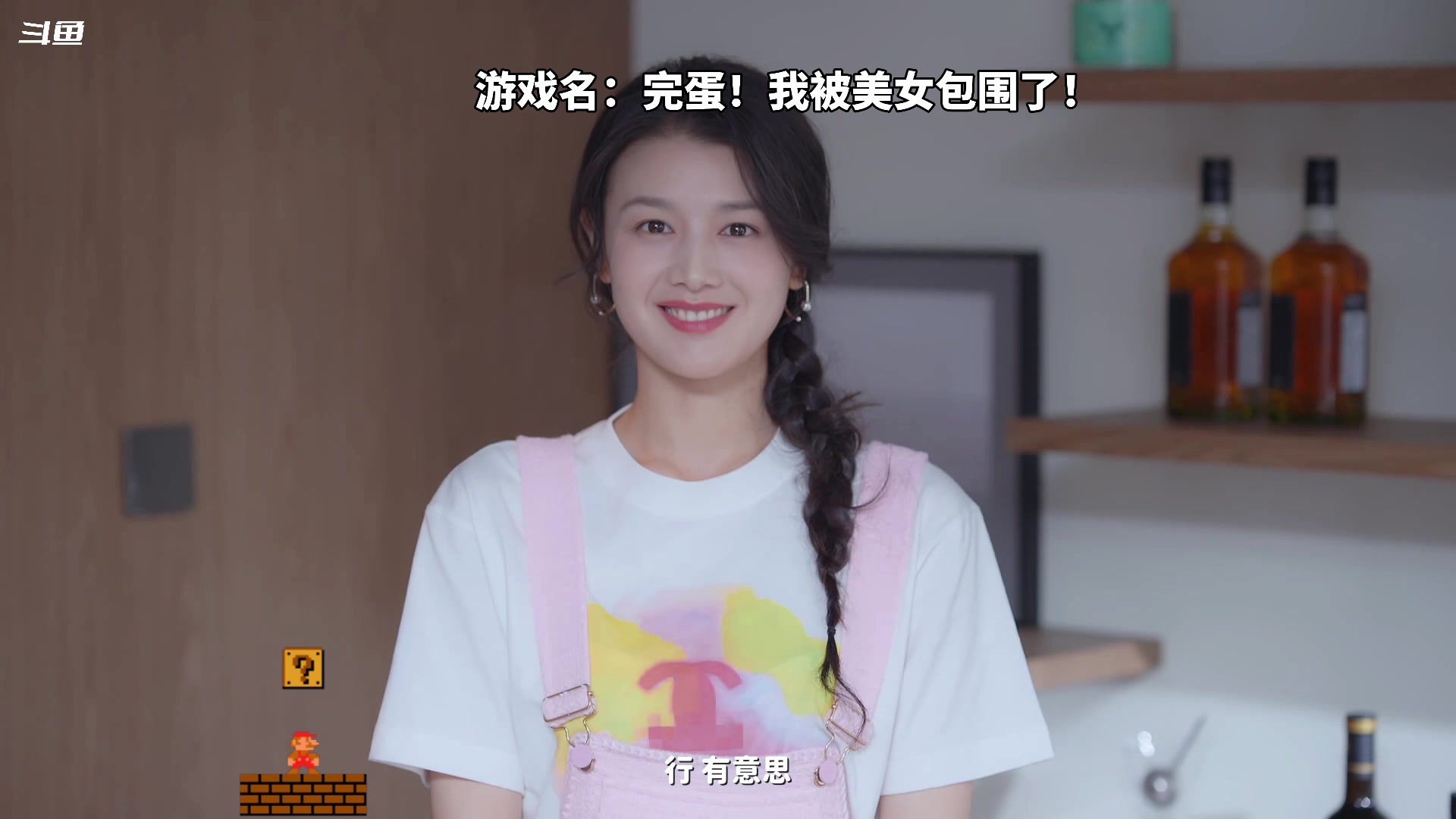 【2023-10-24 20点场】隐者丶丶：一个超级勤奋的小蜜蜂