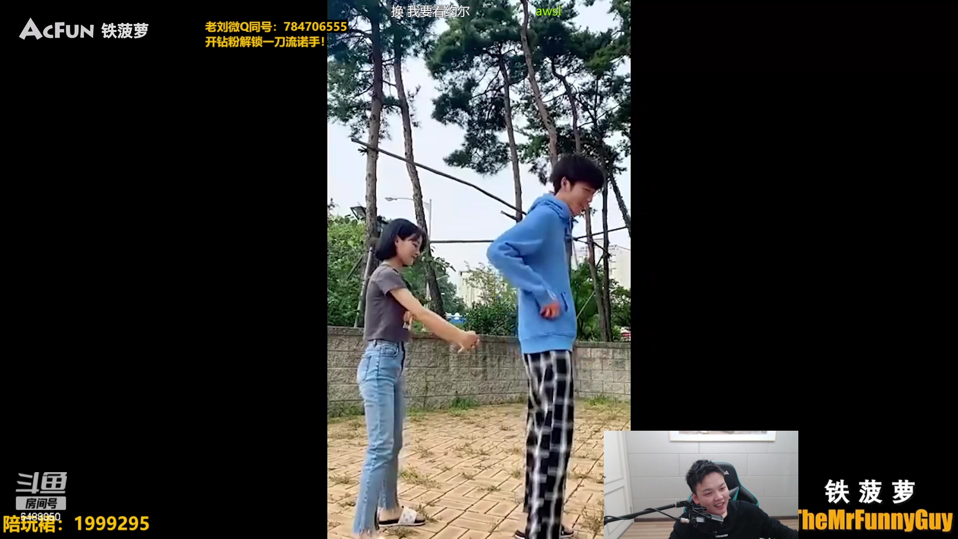 【2023-10-24 10点场】旋转的老刘诺手：新破舰者诺手 极限1V9！