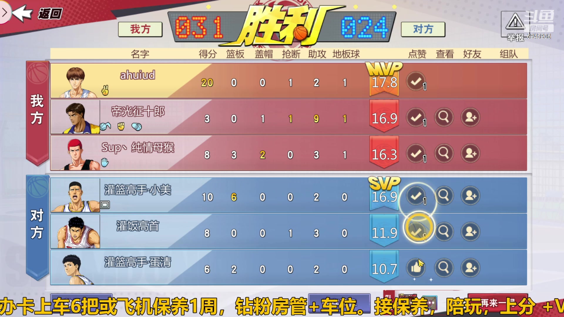 【2023-10-22 13点场】技术帝1：来点活，主播饿死了!！技术帝