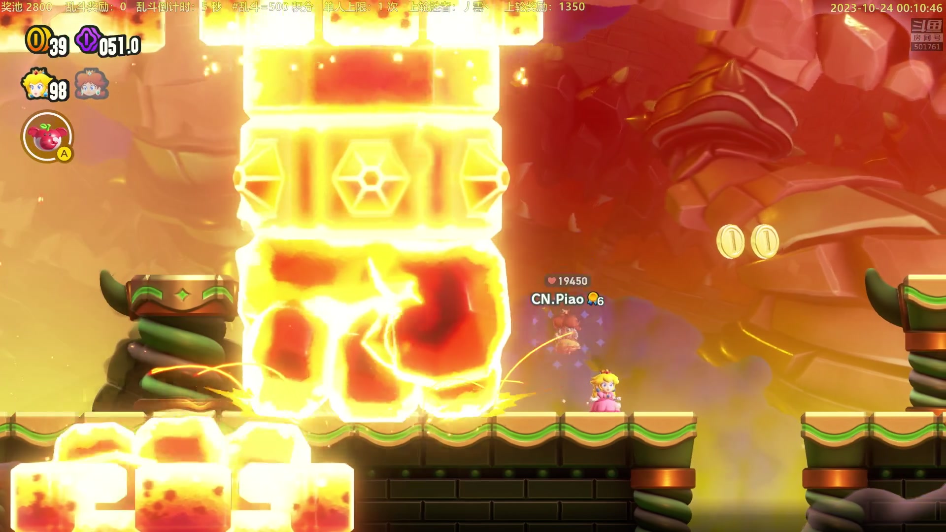 【2023-10-23 23点场】白白的胖胖呀：⭐️白胖白胖 充满希望⭐️