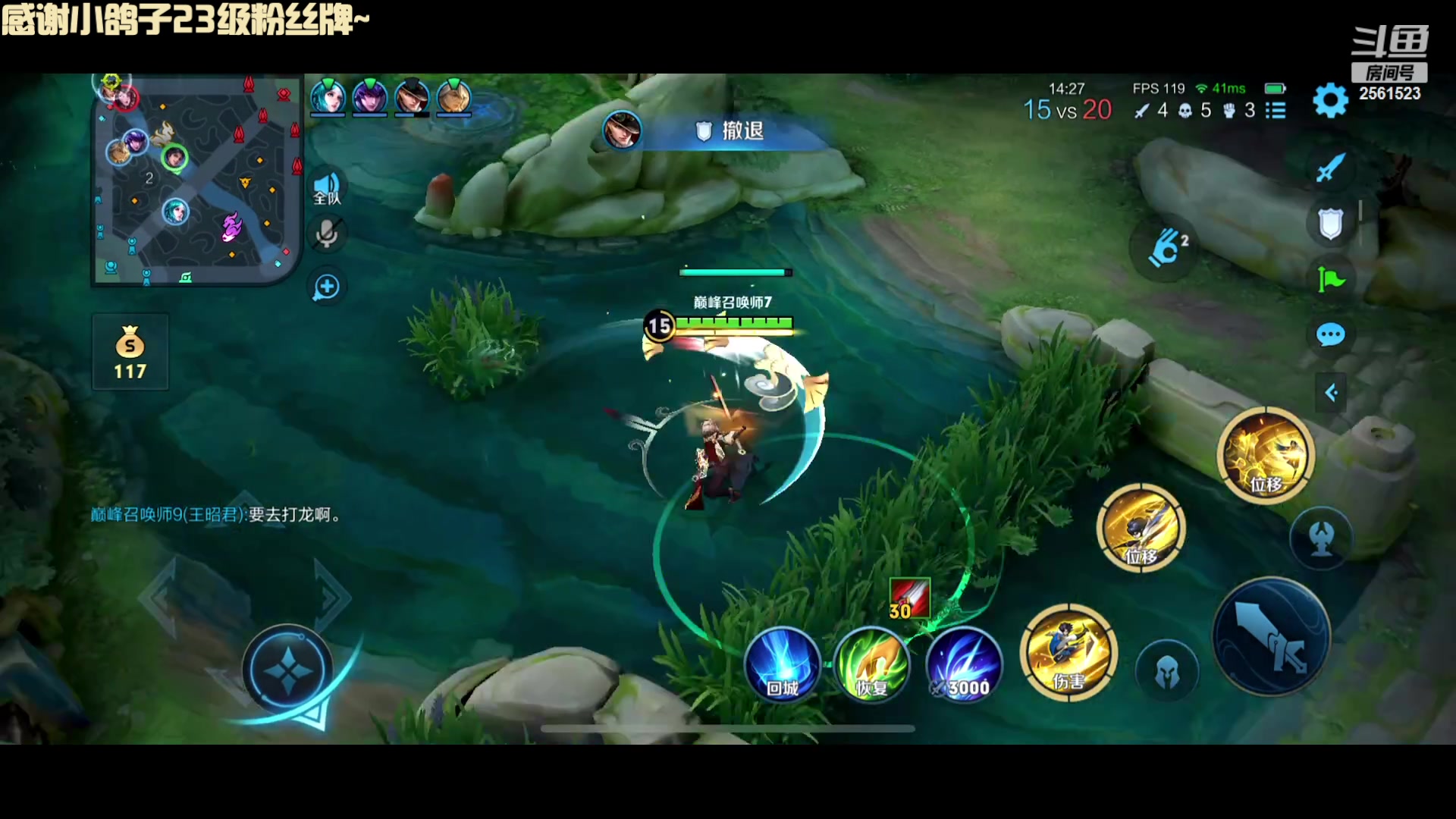 【2023-10-24 17点场】冲酱ccc：晚上好家人们！~