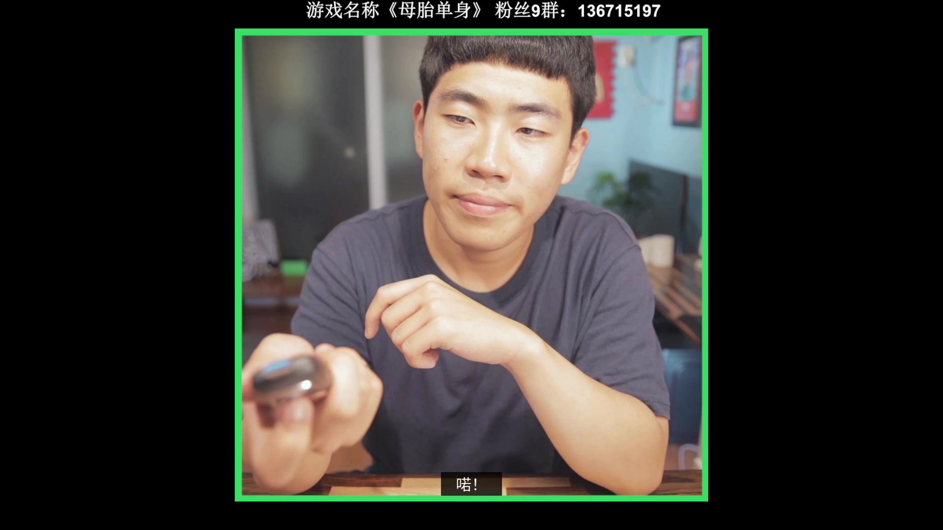 【2023-10-23 21点场】半支烟：恐怖游戏之魂~