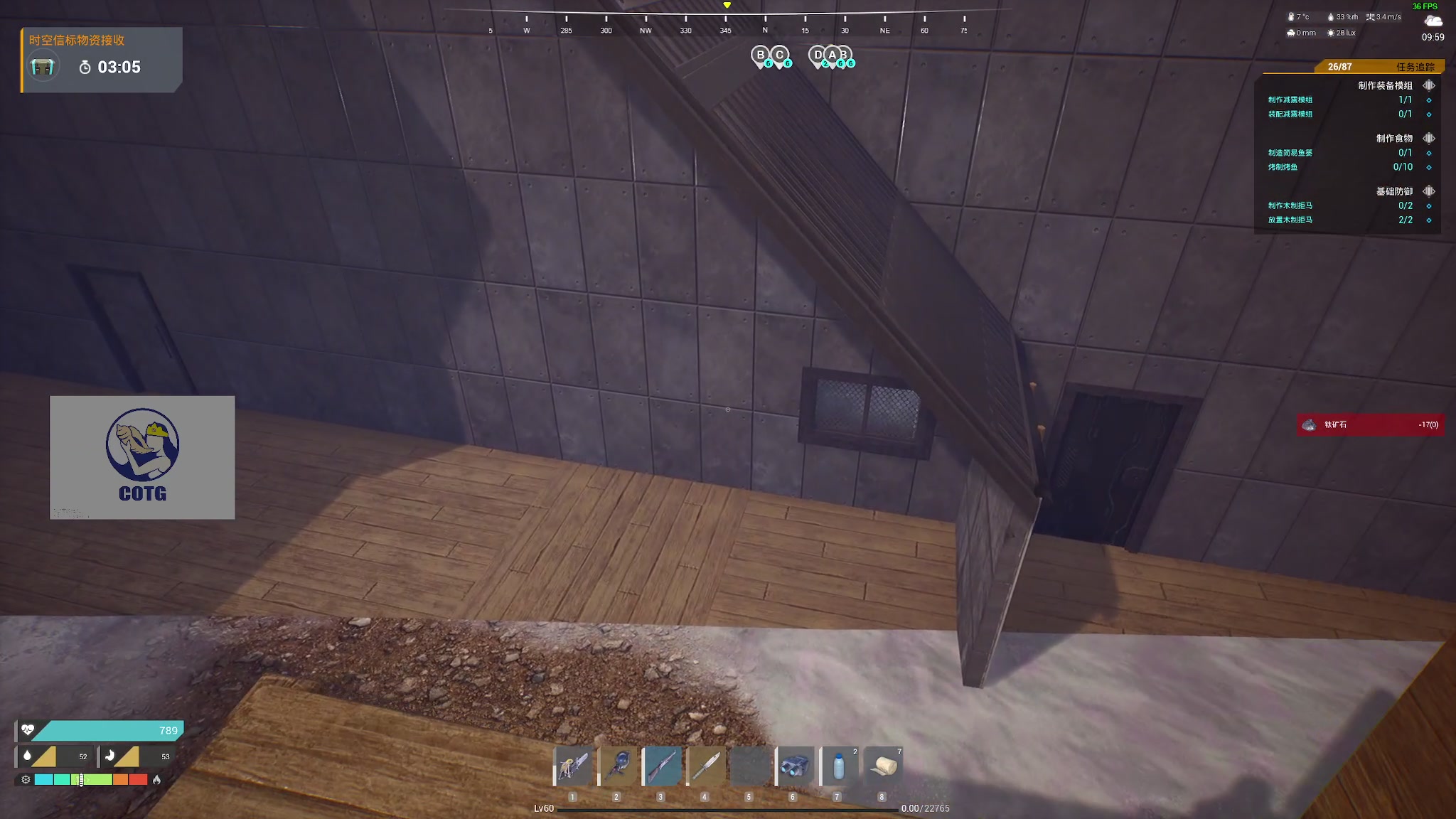 【2023-10-24 00点场】陶可可coco：♥你小子也太奶啦