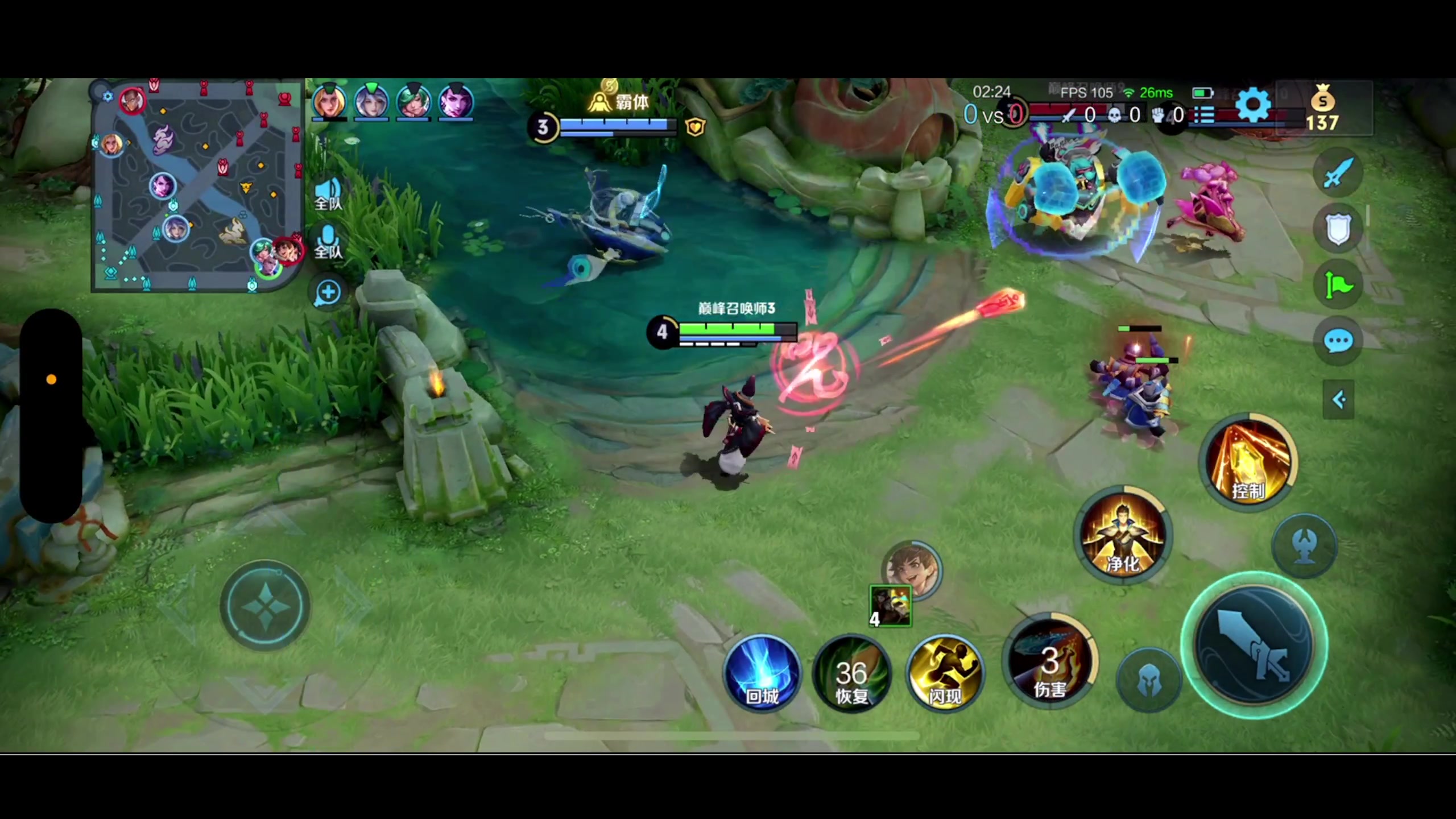 【2023-10-24 19点场】BLUE呀丶：巅峰赛请对我好一点