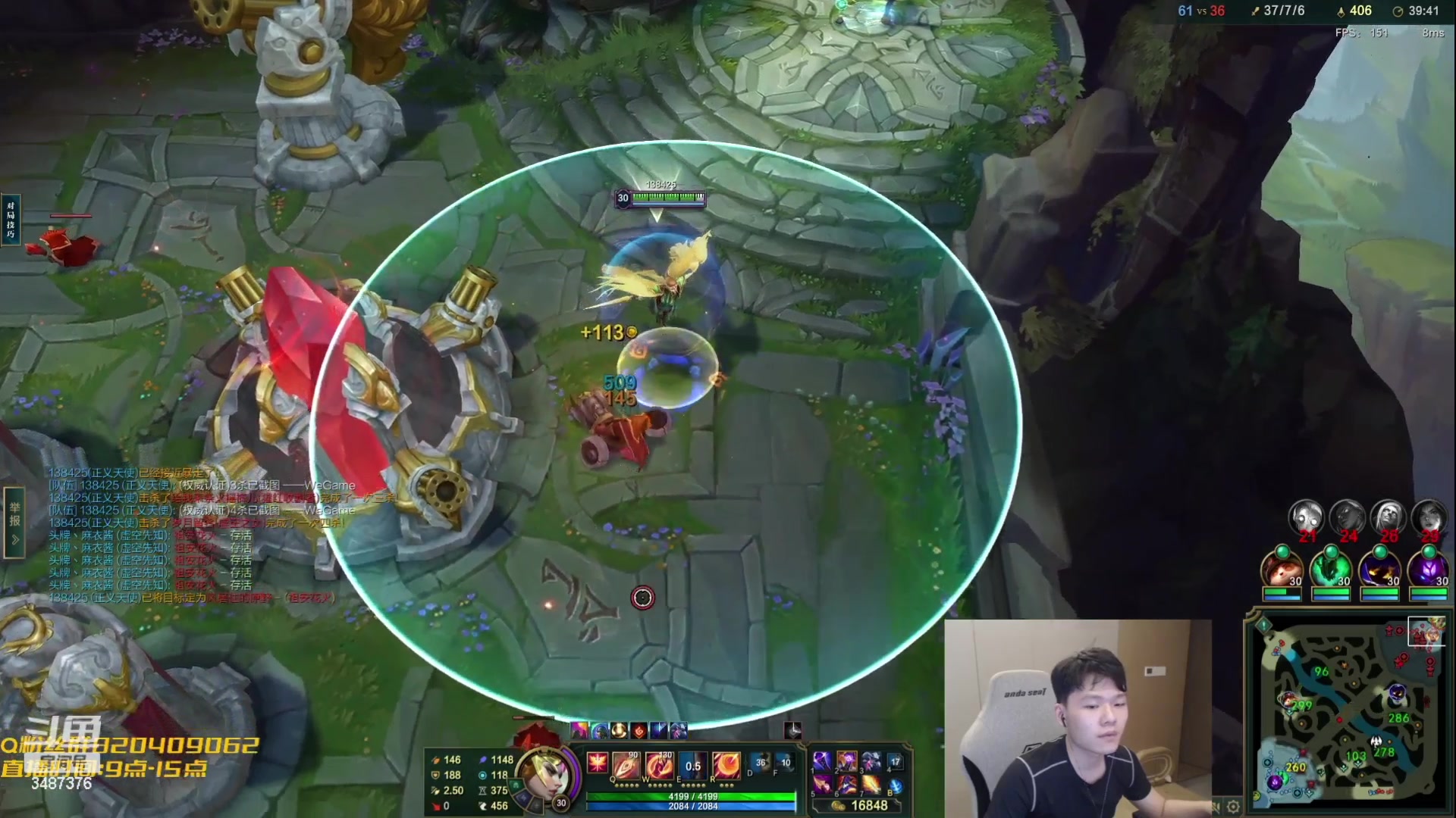 【2023-10-24 12点场】辛巴imb丶丶：无限火力 80分钟守家流跑酷烬