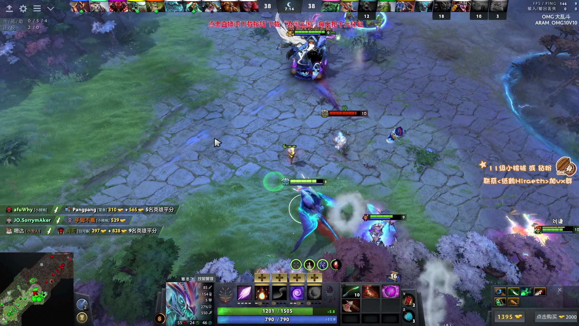 【2023-10-24 22点场】sakira丶hao：周一12点半前见