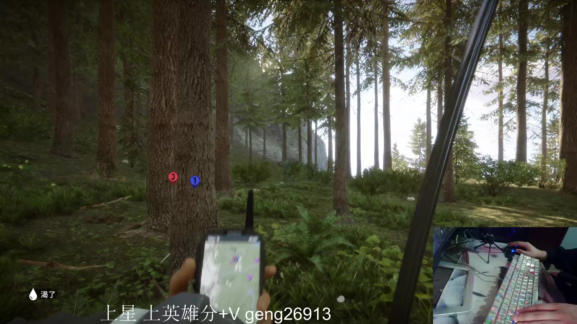 【2023-10-24 20点场】耿枫QUQ：带粉 有位 可帮打