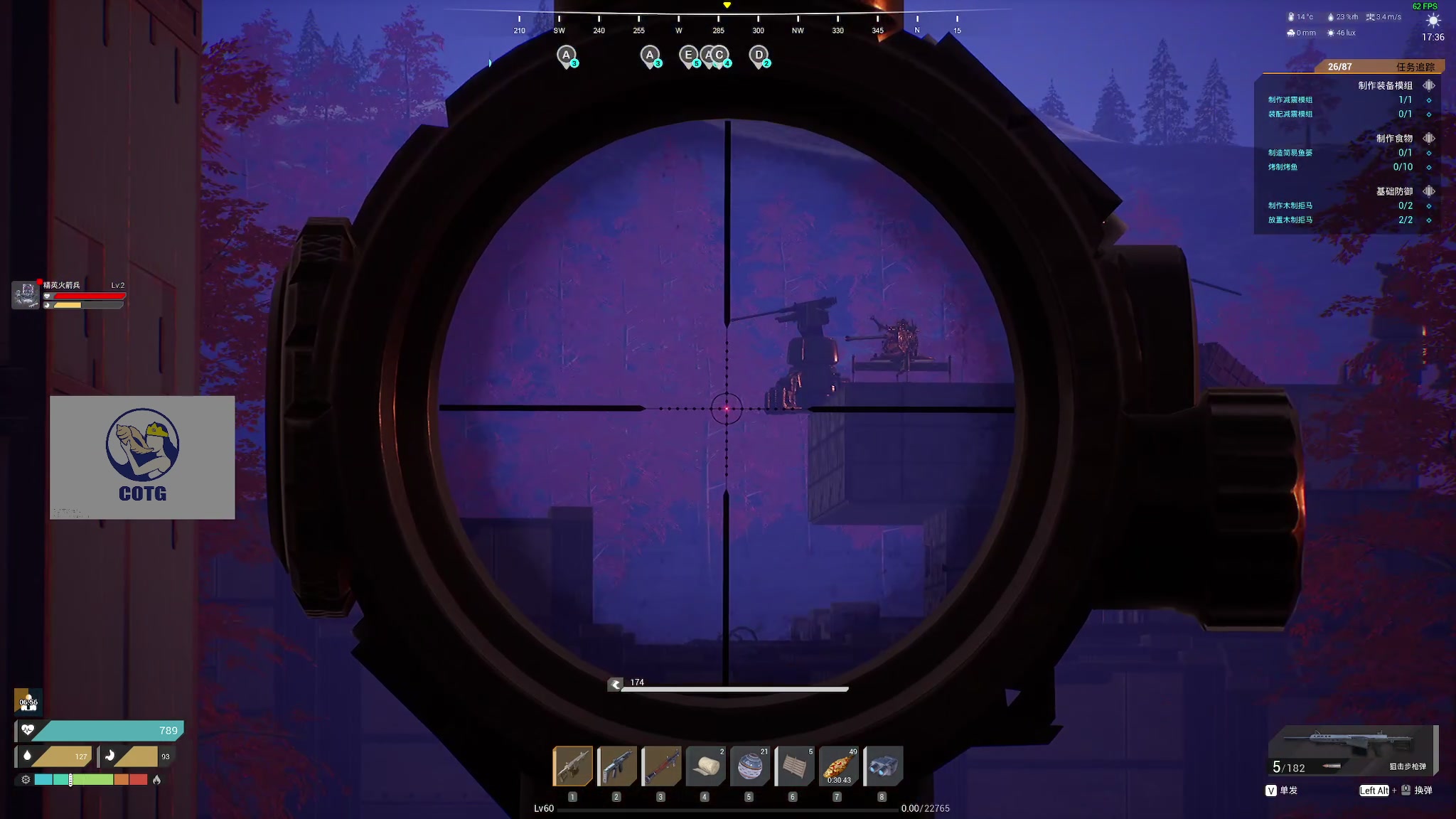 【2023-10-23 19点场】陶可可coco：♥你小子也太奶啦