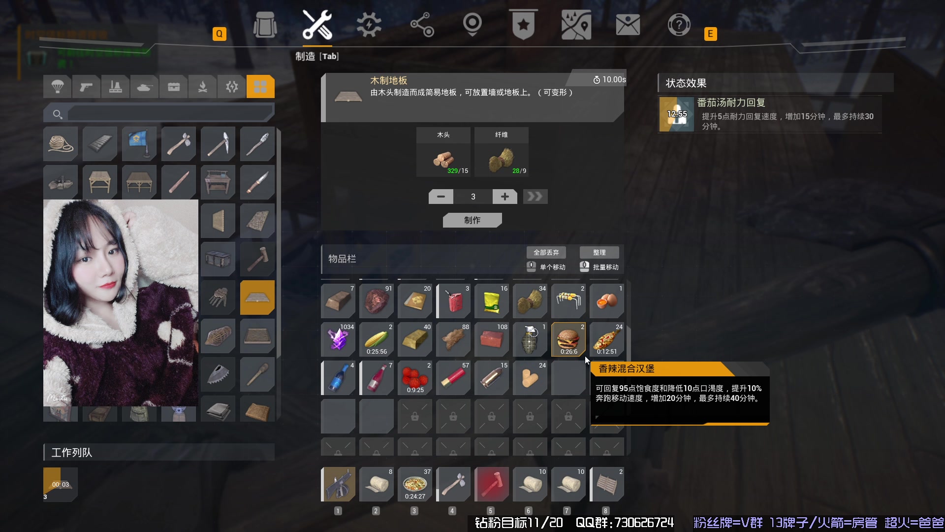 【2023-10-24 00点场】东方不败Athena：新生存TheFront~喵~