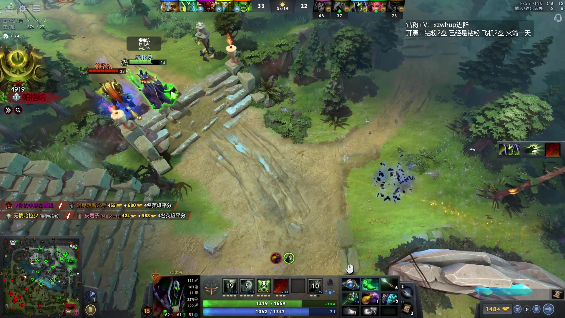【2023-10-24 04点场】张益达W：zyd：开心dota