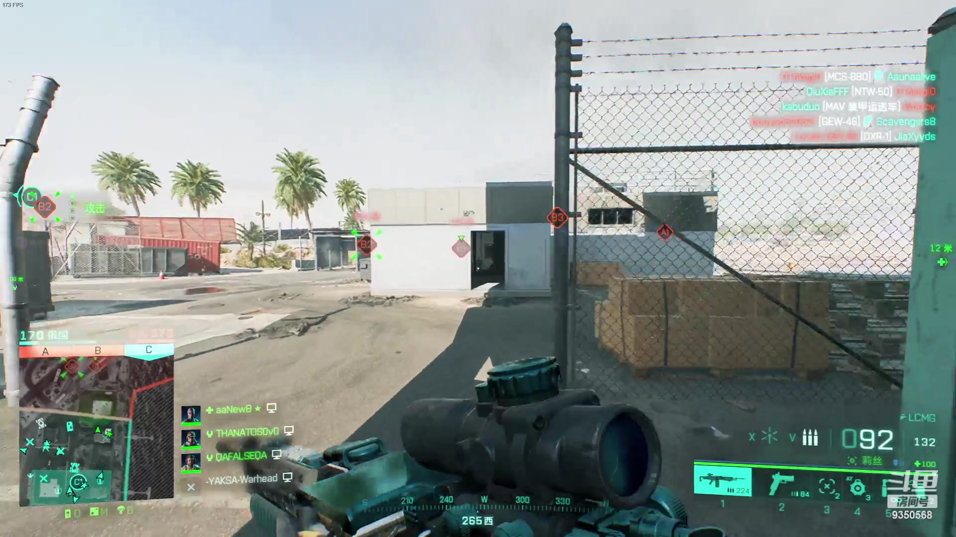 【2023-10-24 00点场】THANATOS0v0：红色虞美人 ！9350568