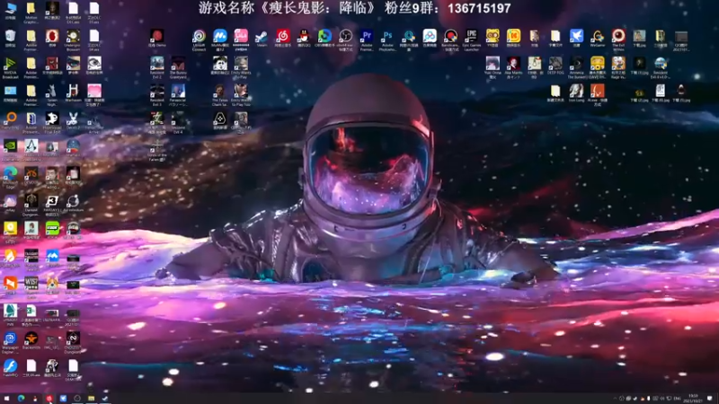 【2023-10-21 19点场】半支烟：恐怖游戏之魂~