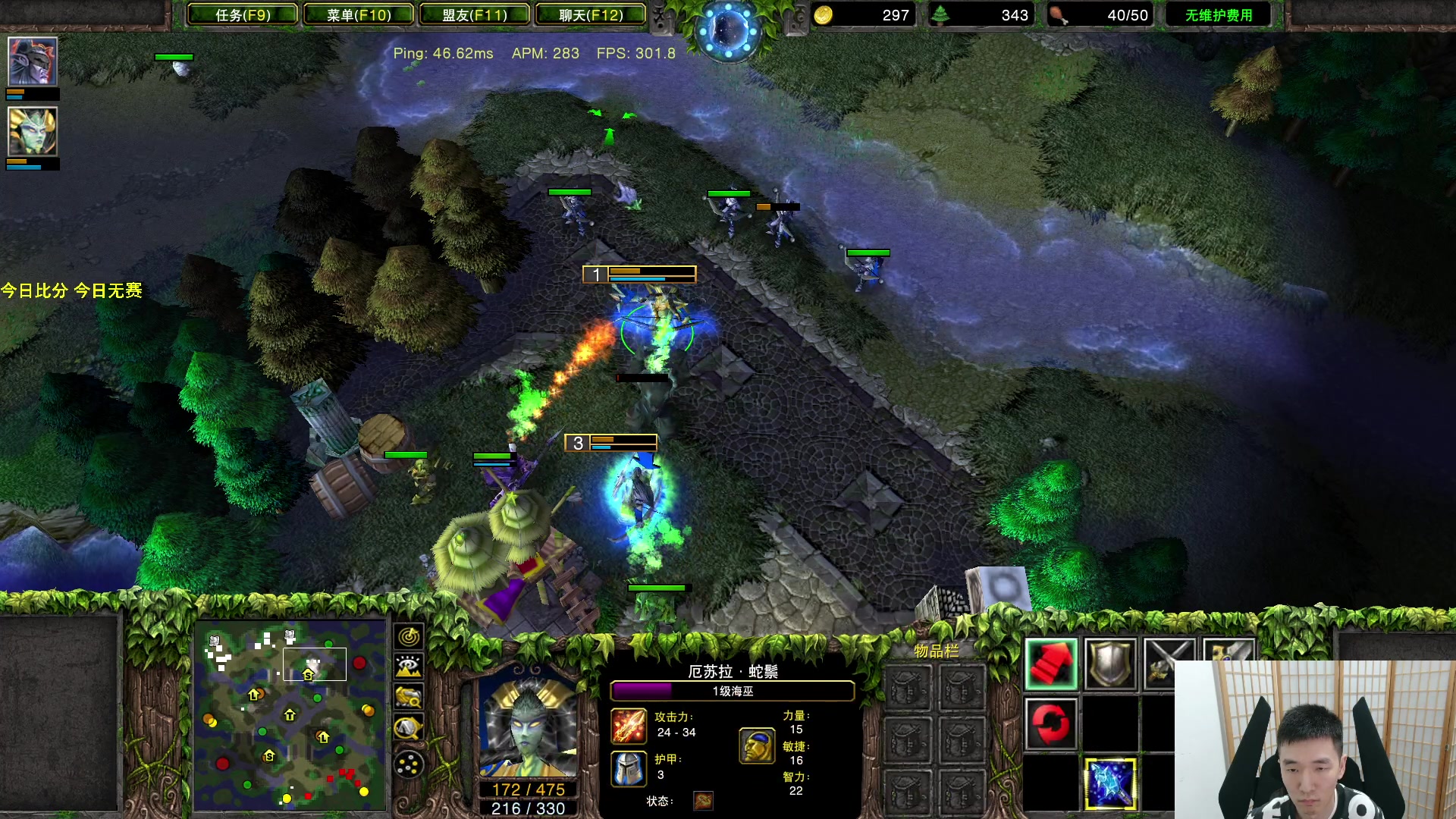 【2023-10-24 20点场】Infi小王：【直播】18:00开播 无赛日轰海！