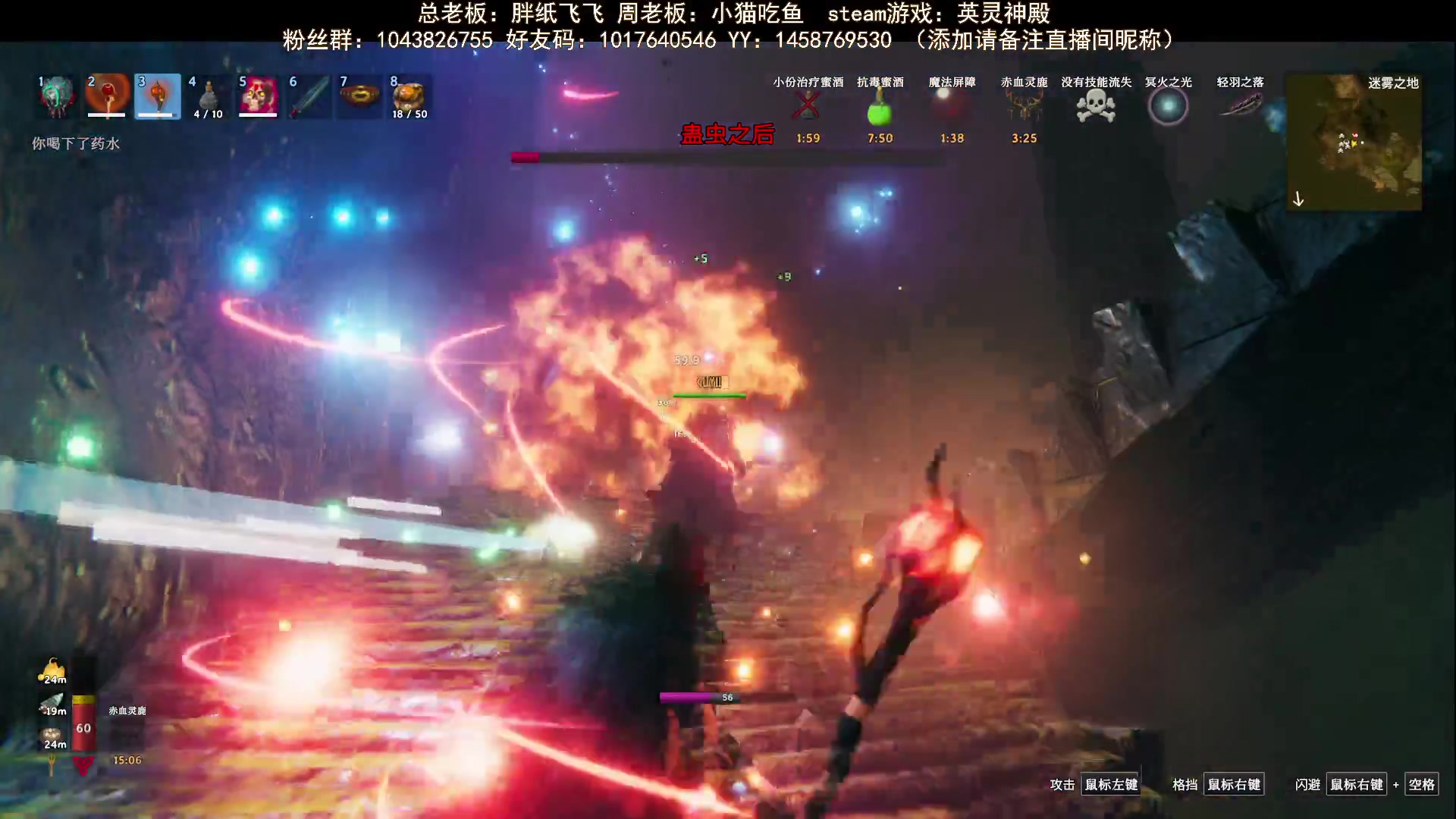 【2023-10-23 20点场】三时小周每娘娘：地图好大，还没有跑完